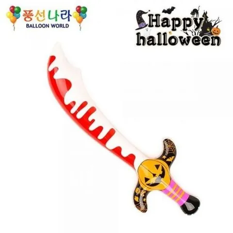 기타 고품질 장난감 장난감칼 풍선 풍선칼 장난감검 할로윈 해적칼 장난감칼 풍선칼 장난감검 WFGRL6T