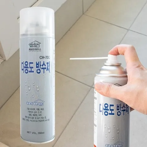 기타 다용도 방수스프레이 뿌리는 방수제 누수차단 방지 예방 옥상 틈새방수 투명 수성 CH700