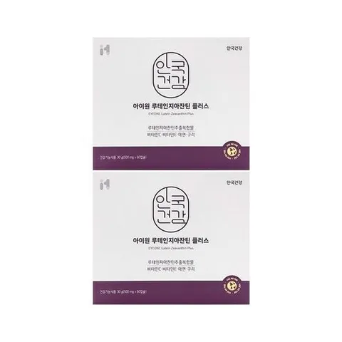 기타브랜드 안국건강 아이원 루테인지아잔틴 플러스 500mg x 60캡슐 x 2박스_P427976629