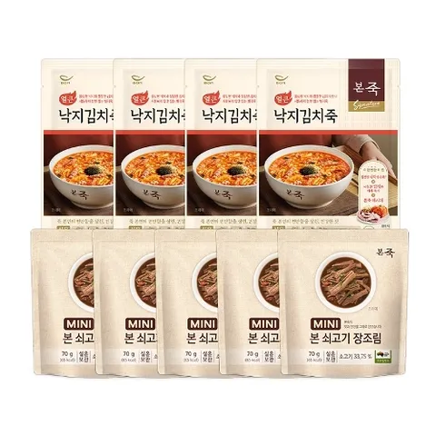 본죽 죽 장조림(미니 장조림5+낙지김치죽4)