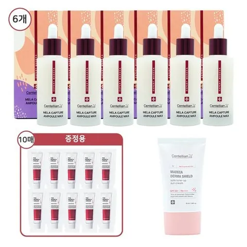 센텔리안24 멜라캡처 앰플 맥스 45mlx6 + 톤업 선크림 50ml + 크림 1mlx10