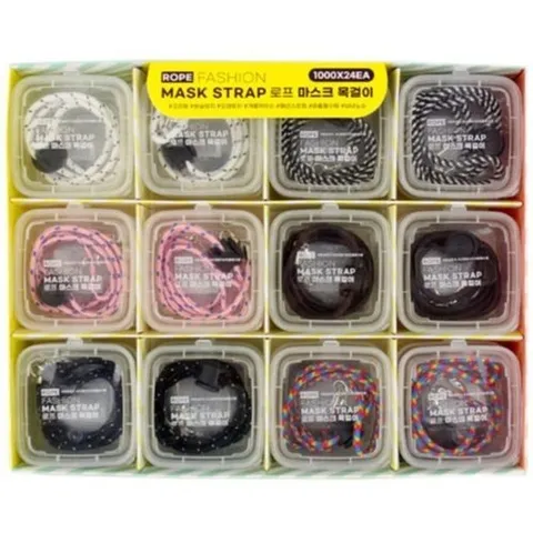 셀러허브 패션 [JHQRKB0B_4B]마스크 목걸이(24개입) 건강관리용품 Z10