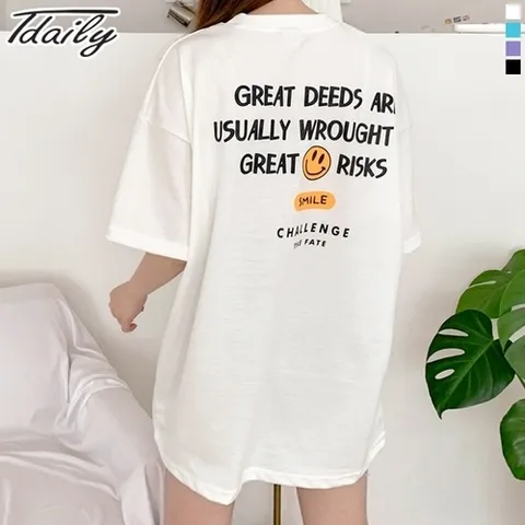 니까 스마일 오버핏 빅 반팔티 티셔츠 남여공용 라운드 백레터링 반소매_P077505853