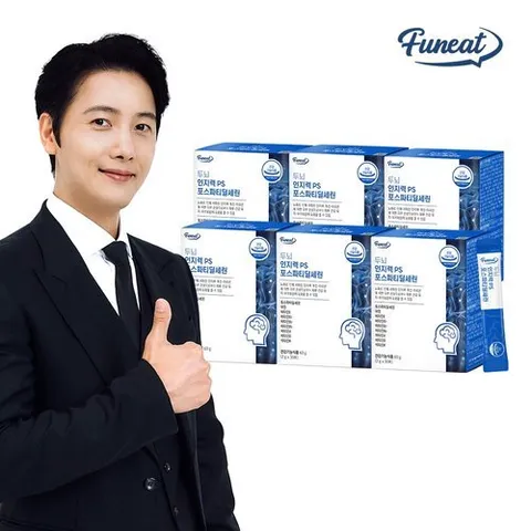 퍼니트 두뇌 인지력 PS 포스파티딜세린 피에스 6박스 6개월분