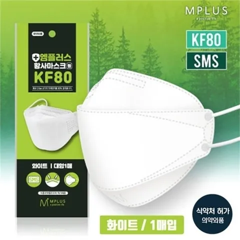 셀러허브 생활리빙 엠플러스 KF80 대형 마스크 1매입 국내산/식약처인증