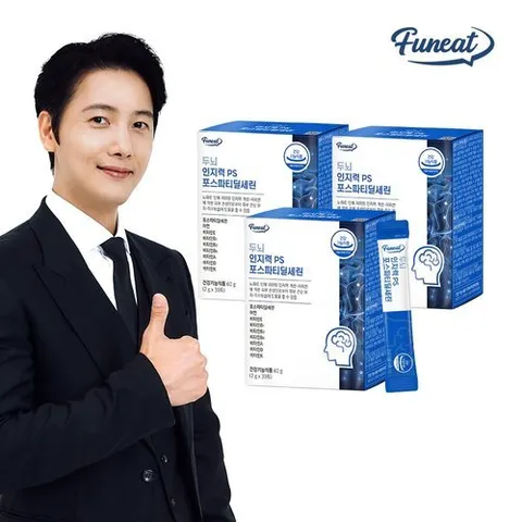 퍼니트 두뇌 인지력 PS 포스파티딜세린 피에스 3박스 3개월분