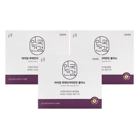 기타브랜드 안국건강 아이원 루테인지아잔틴 플러스 500mg x 60캡슐 x 3박스_P427976633