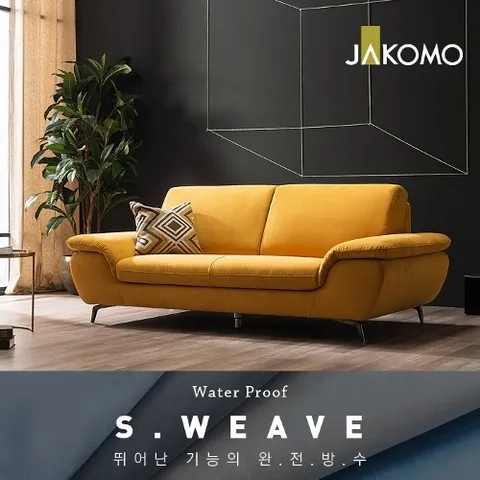 자코모 트레뷰 3인 스위브 소파