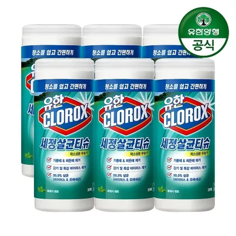 유한양행 유한락스 세정살균티슈 후레쉬 센트 35매 6개