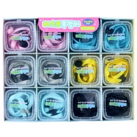 셀러허브 패션 [JHQRKUCM_4B]마스크 목걸이(24개입) 건강관리용품 Z10