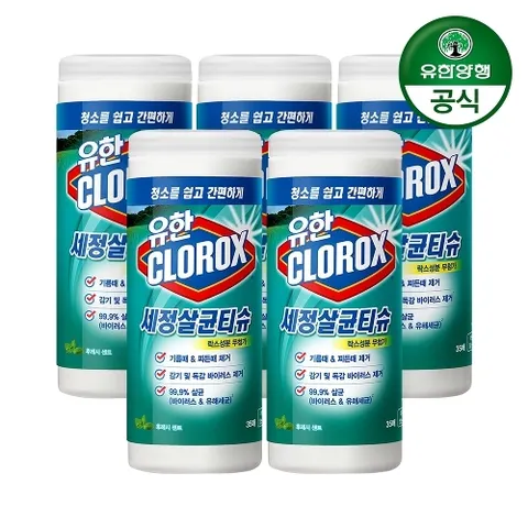 유한양행 유한락스 세정살균티슈 후레쉬 센트 35매 5개