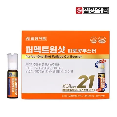 일양약품 일양 퍼펙트원샷 피로컷부스터 30일분