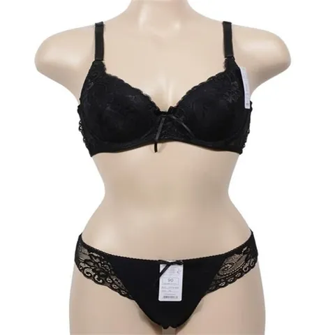 셀러허브 패션 [오노마] ONM 풀컵 D컵 러블리레이스 브라팬티세트 브라렛세트 여성 (8651897)