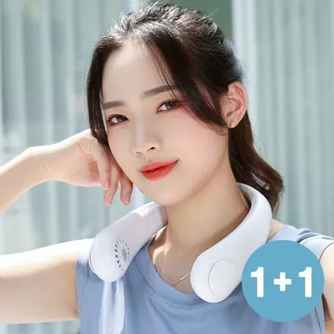 비투리빙 [홈앤시스](1+1) 전자파 걱정없는 USB 넥밴드 선풍기 색상랜덤