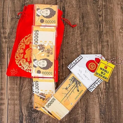 셀러허브 식품 돈나오는 용돈 복주머니 어버이날 용돈 이벤트 어버이날선물 어머니생신선물 아버지생신선물 칠순 용돈박스