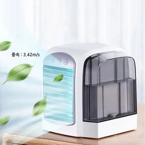 셀러허브 1 [룽스]탁상 미니냉풍기 냉풍기