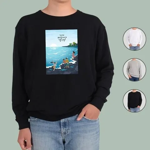 셀러허브 1 [HYIK10R7_4B]프린트티셔츠 산책 제주여행 힐링 바다