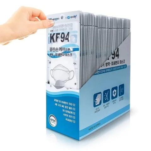 셀러허브 1 [XB8G93LN_56]일회용 얇은마스크 데일리 K94마스크 50매