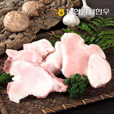 농협횡성한우 어사품 횡성 사골 700g x 2