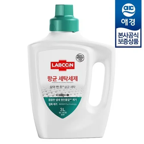 애경 랩신 항균 세탁세제 용기 3L x1개
