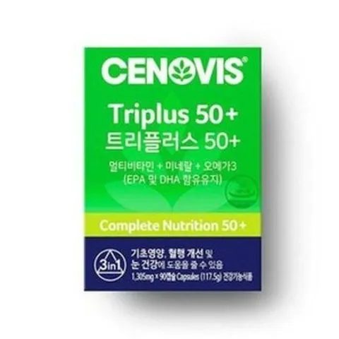 기타브랜드 세노비스 트리플러스 50+1305mg x 90정_P390092011
