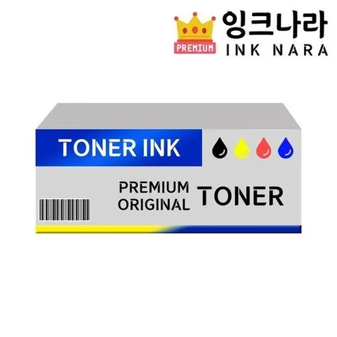 셀러허브 1 [RGO45R15]엡손 호환잉크 5색 세트 무한프린터용 L7160