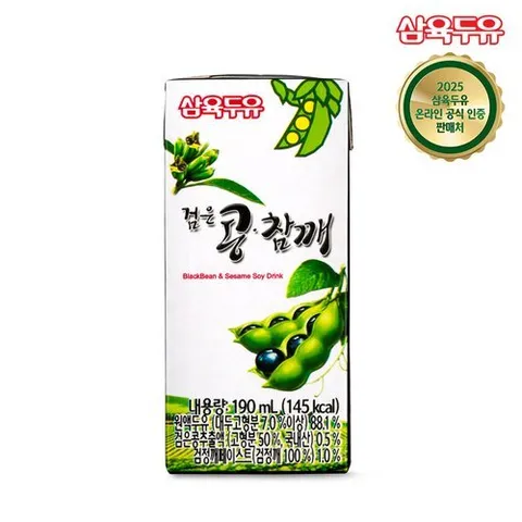 삼육두유 검은콩 참깨 190ml 48팩