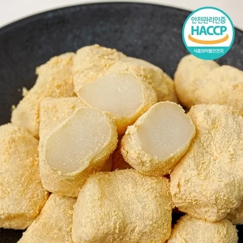 자연맛남 [롯데호텔] 프리미엄 혼합1호 (사과5/배4) 과일 선물세트