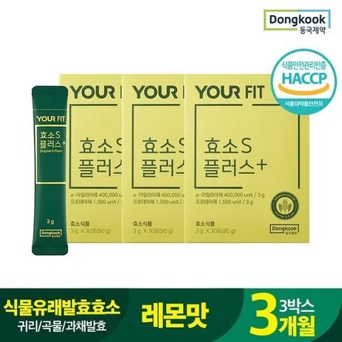 동국제약 효소S플러스 곡물발효 소화효소 30스틱X3개 식물유래_P314908509