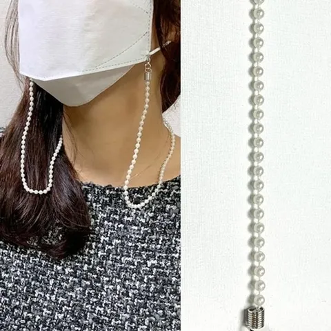 셀러허브 1 [XB6565N3_55] 마스크목걸이