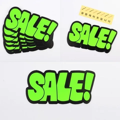 기타 매장 세일 할인 판매 안내 홍보 쇼카드 6매 1세트 (KYR-WC56B9E)