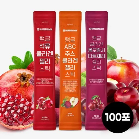 참앤들황토농원 (실속포장)탱글 콜라겐 젤리스틱 20g 100포(옵션 택1)