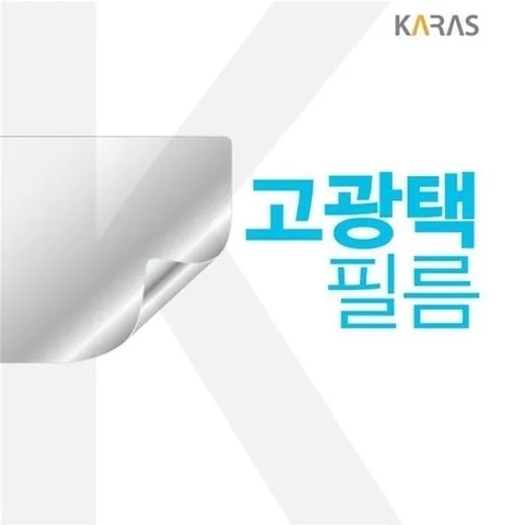 패션플러스 [주식회사 브이와이] [JH4P8TQ851BJ]프로360 5G NT935QDB-KC71S용 고광택필름 (29891942A)
