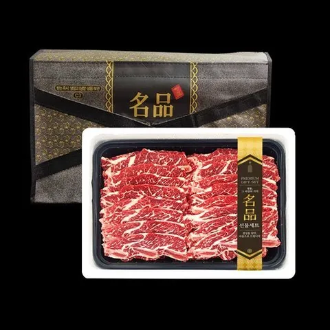 기타 명품 LA꽃갈비 세트 구이 1호 (구이용4kg /초이스)