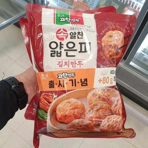 셀러허브 식품 해태 속알찬 얇은피 김치만두 440gx2입 b91872_ice