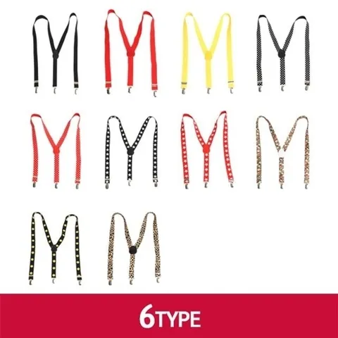 기타 10종멜빵 행사소품 패션멜빵 10종