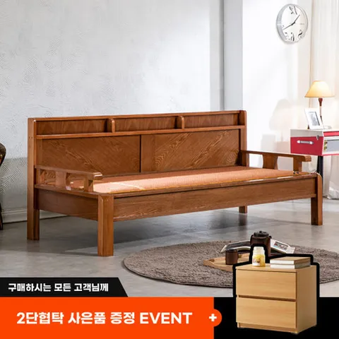 이조농방 황토 흙 카우치 소파 SBC200