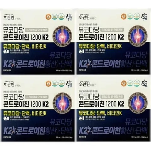 기타브랜드 호관원 뮤코다당 콘드로이친1200 K2 45정2개입 4박스_P408393189
