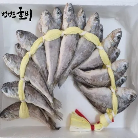 셀러허브 패션 [JHNNSO86_52EO]법성포 알찬 굴비 선물세트 20미 2.1kg