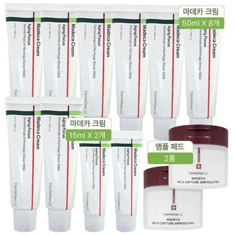 셀러허브 1 센텔리안24 동국제약 마데카 크림 시즌8 에이징포커스 50ml 8개+15ml2개+패드2통