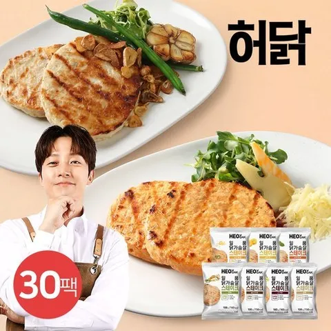 허닭 일품 닭가슴살 스테이크 100g 7종 30팩