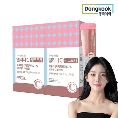 동국제약 엘리나C 핑크로제 비타민C 30포 2박스 저분자 콜라겐 피부건강 비타민C 비오틴