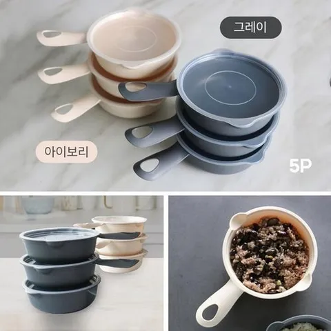 셀러허브 1 [QNS2T2BZ]티본 손잡이 쿡앤밥 전자렌지용 500ml 5p