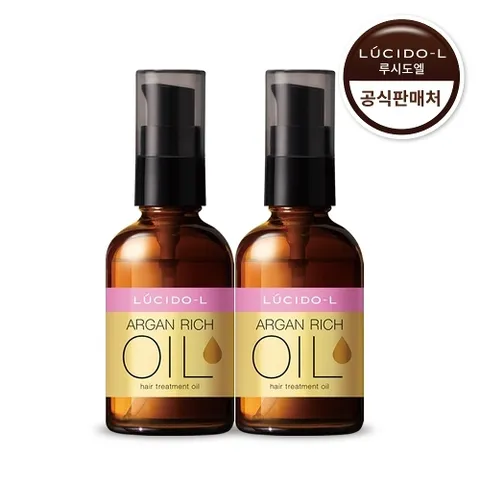 루시도엘 아르간 헤어 트리트먼트 오일 60ml 2개