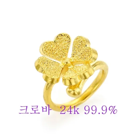 피주얼리 크로바 모양 순금 반지 1.875g 순금 24k 99.9 돌 백일 반지 돌반지 기념 선물용 30종 r