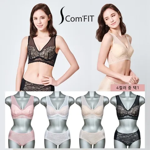 에스컴핏 (단품) 라이크라 에어 브라팬티 2종 택일