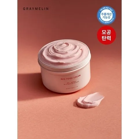 그레이멀린 레드푸드 모공 탄력 크림 500g_P067967491