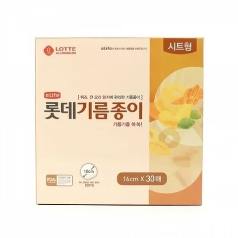 패션플러스 [셀럽하우스] 이라이프 UDGXRYLO 시트형 30매입 기름종이 16cm 원형호일 유산