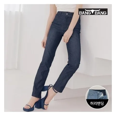 뱅뱅 뱅뱅] 여성 썸머 라이크라 스트레치 쿨 데님네이비