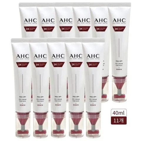 에이에이치씨 AHC 아이크림 시즌14 풀리프트 40ml 11개_P428718585